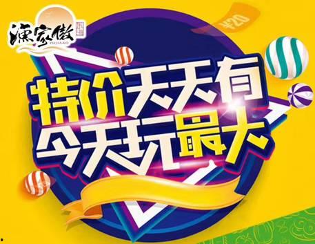 独家爆料官网 吃瓜爆料短剧吃瓜爆料大赛每日聚集地 体育圈不是饭圈,吃瓜爆料短剧大赛，体育圈风云再起，非饭圈新势力崛起